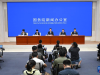 高质量完成“十四五”规划丨“十四五”医保基金支出12.13万亿元 我国医保事 ...