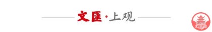 手握《无尽冬日》《传奇天下》等超等IP，这家游戏大厂转向代价共生 ...