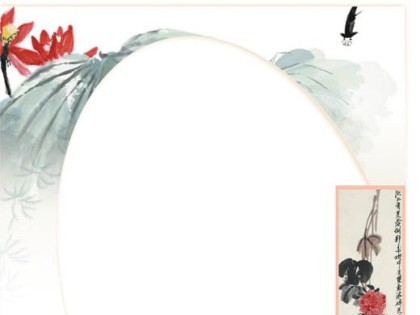 今天，年轻人如何欣赏中国画（文化中国行·Z世代 中国风） ...
