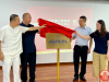 重庆大学附属三峡医院博鳌国际医学部设立北京分中心 ...