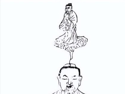 修仙记-7.元神离体
