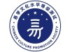 易学文化测验网：易学传承的意义？测验可以学到什么？ ...