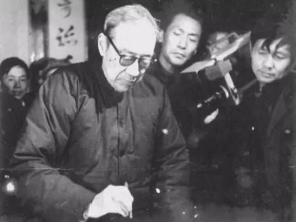 书坛巨擘｜沙孟海书法