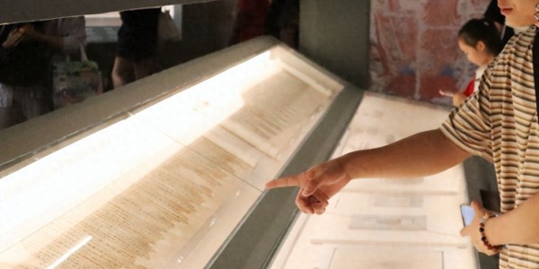 1300年前的小学作业本，书法水平令人惊艳，当代专家不及他一成！ ...