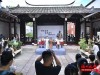 丫霸！免费开放！福州市林则徐纪念馆上新啦！