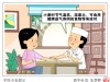 小暑时节防“暑湿”