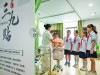 识中药 学中医
