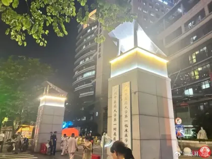 广州伤医变乱知恋人：凶手反锁房门行凶，大夫多脏器损伤严峻 ...