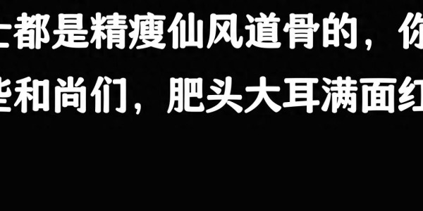 道教为什么没有传播到全世界？网友一语道破真相，不服不行 ...