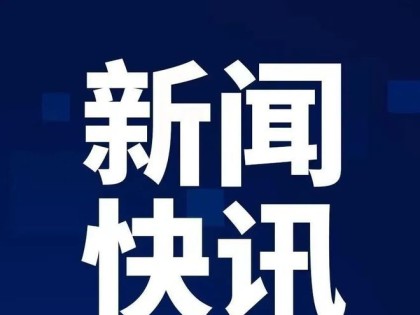 国际首创！猪头离体50分钟后，被中国医生“复活”