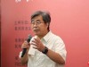 与书法相伴八十余载，“九秩风华”杨济川书法艺术展在杭开幕 ...
