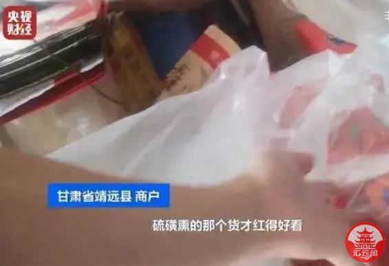 微信截图_20240729170216.png