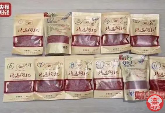 微信截图_20240902165250.png