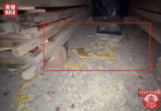 微信截图_20240805142545.png
