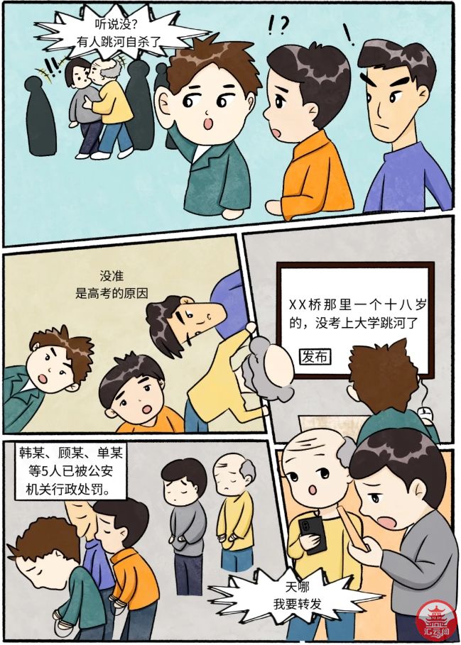 7.png