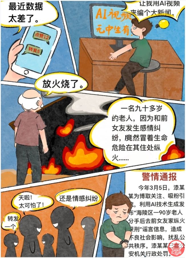 5.png