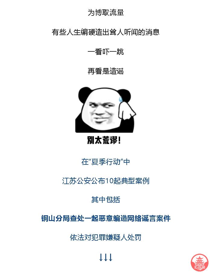 微信截图_20241010171444.png
