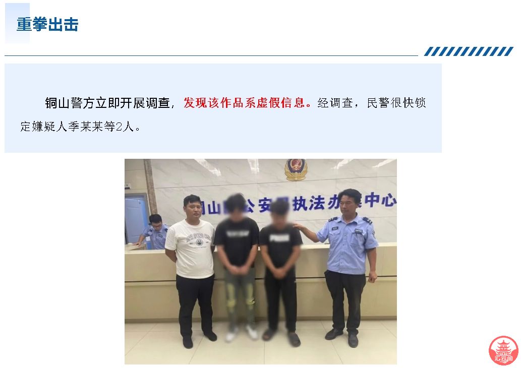 微信截图_20241010171546.png
