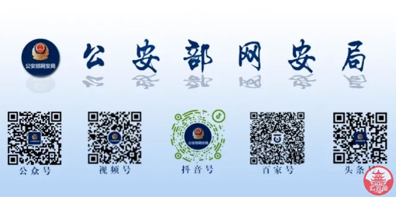 微信截图_20241010172345.png