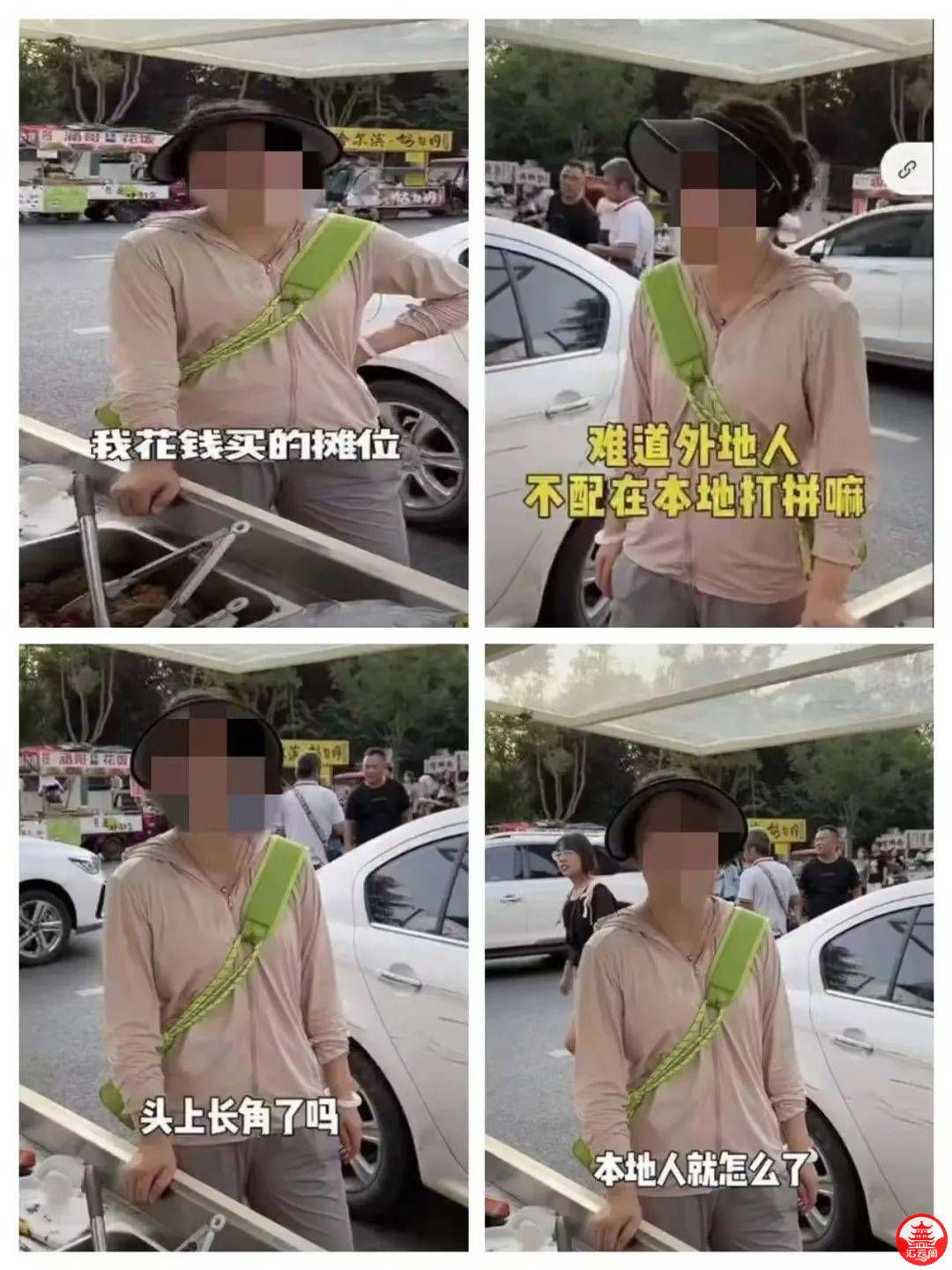 c528955dddcf4ef0852918eefe5516d5.jpeg