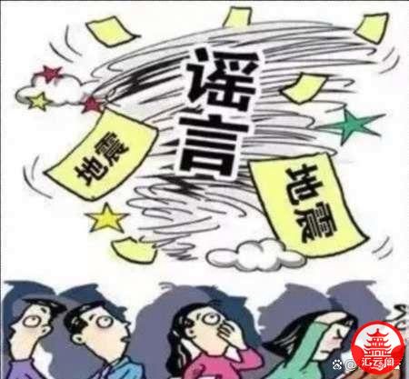 eec1e9da-12d2-4a4a-a527-9a04f6867124.jpg