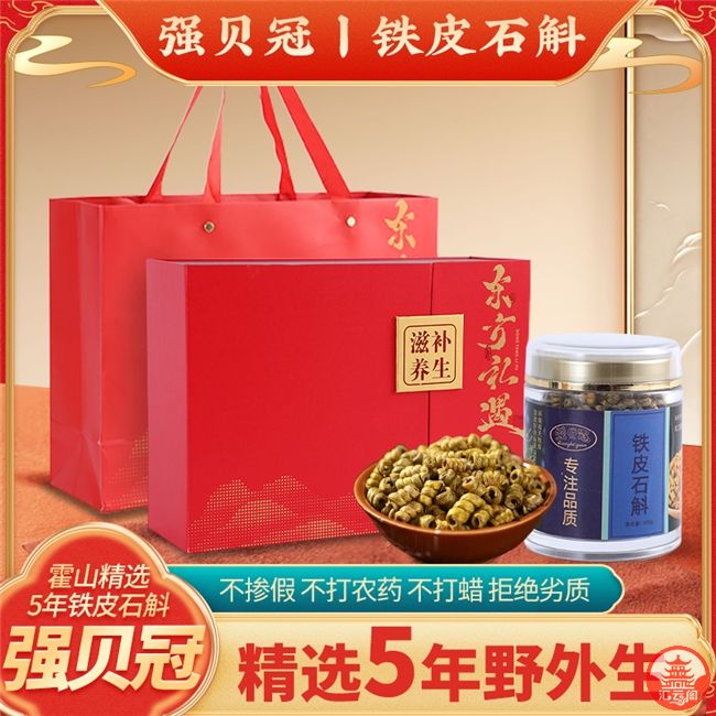 jNNjj3386xxT67nx.jpg