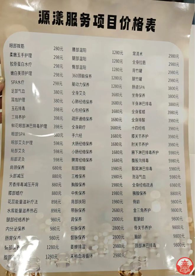 WzRQ66l687nl5567.jpg