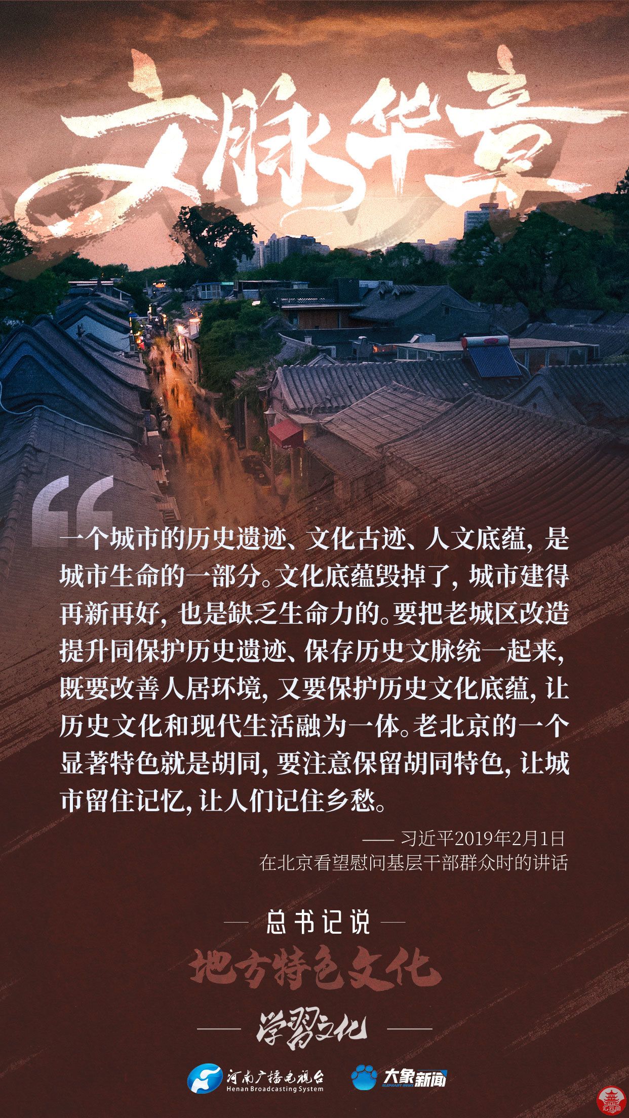 hxrA2N1115axUQN7.jpg
