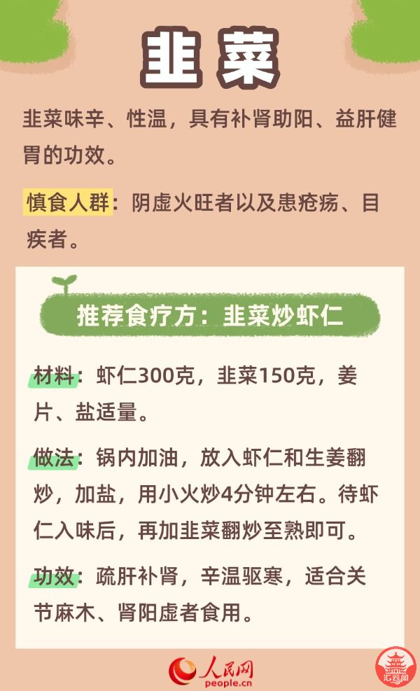 LjLBT04TQb5g18Ot.jpg