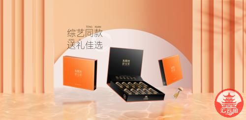 d73295b7FBNc7l1m.jpg