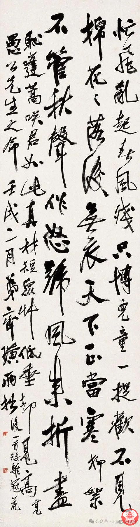 ANb2MMC8CMcb4QQ7.jpg