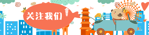 闵行“中医夜市”来了！吃过晚饭来搭个脉，下半年另有！ ...