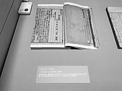 cQm5TM81gQG5qqZP.jpg