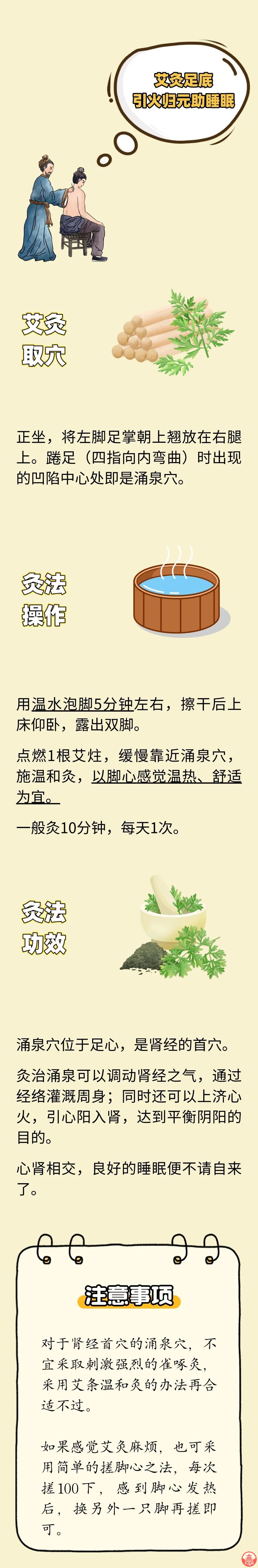 R84X04Y22Sw4HwNS.jpg