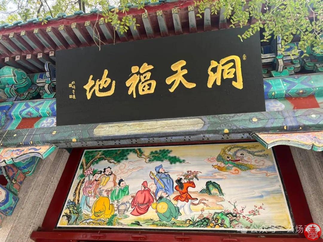 Y42YU477vg7uhSUO.jpg