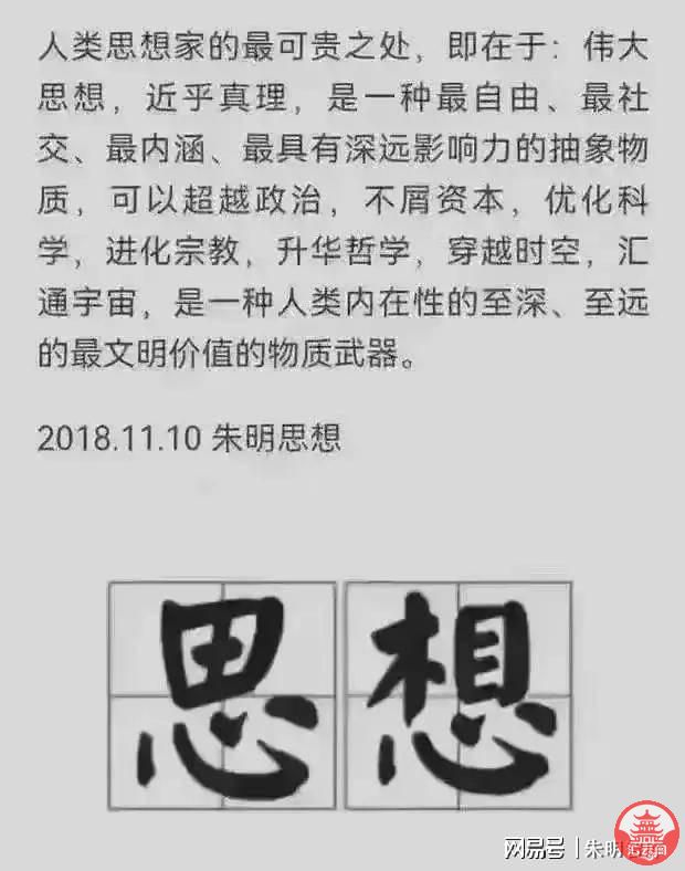 OSejojjKoO2Hk2Sp.jpg