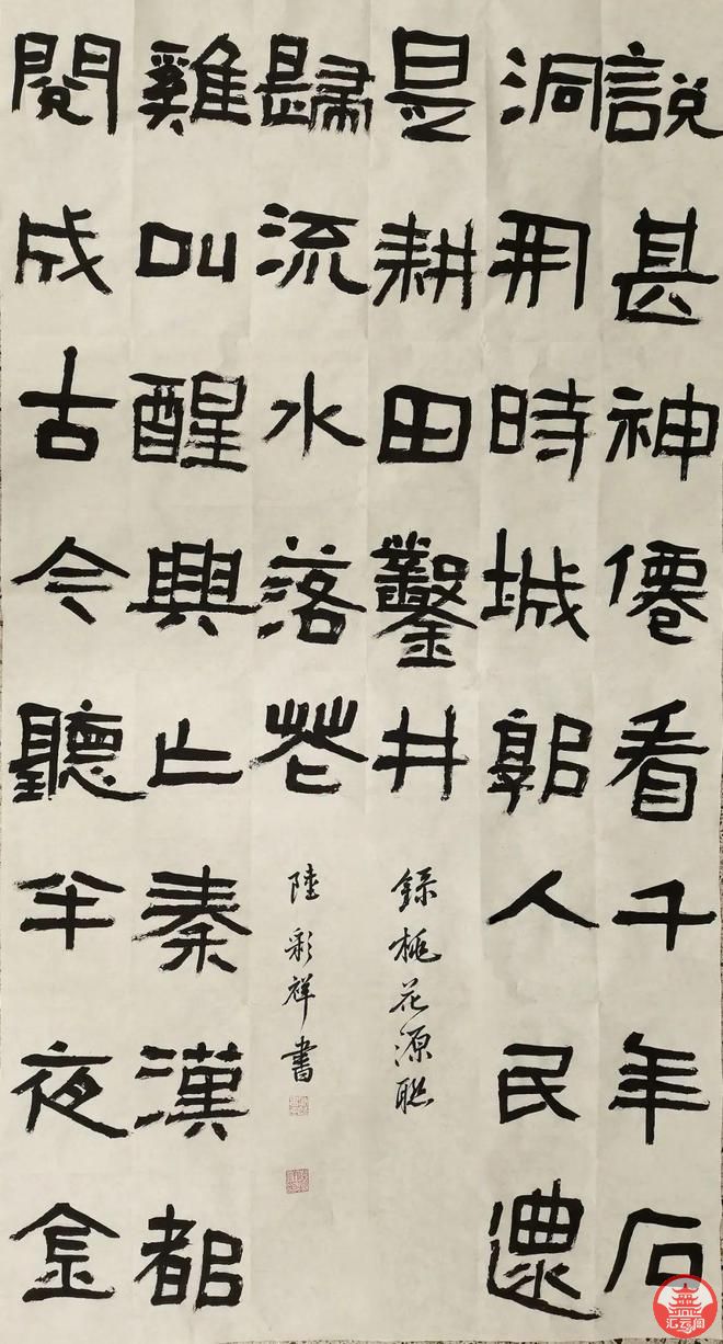 eE3S8p85pP85062l.jpg