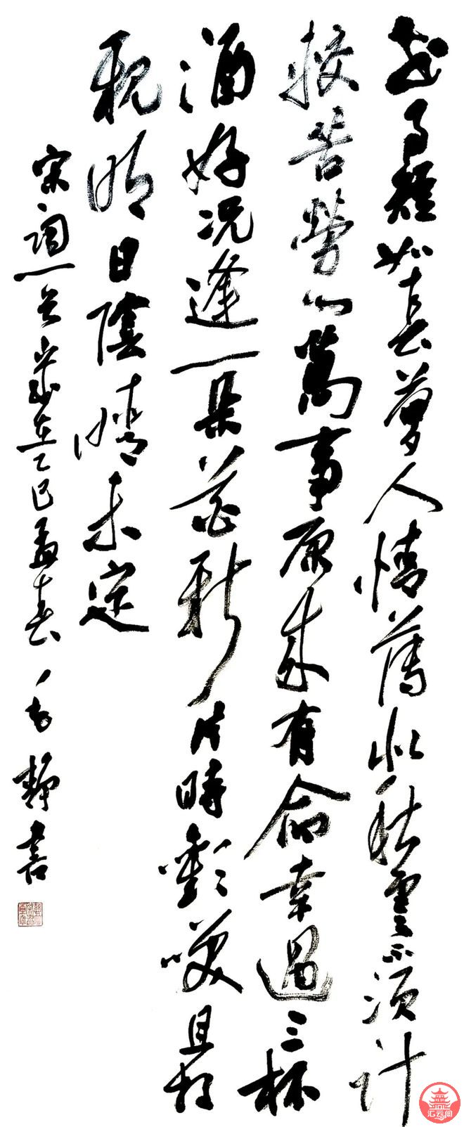 A455CFc888TD85Wo.jpg