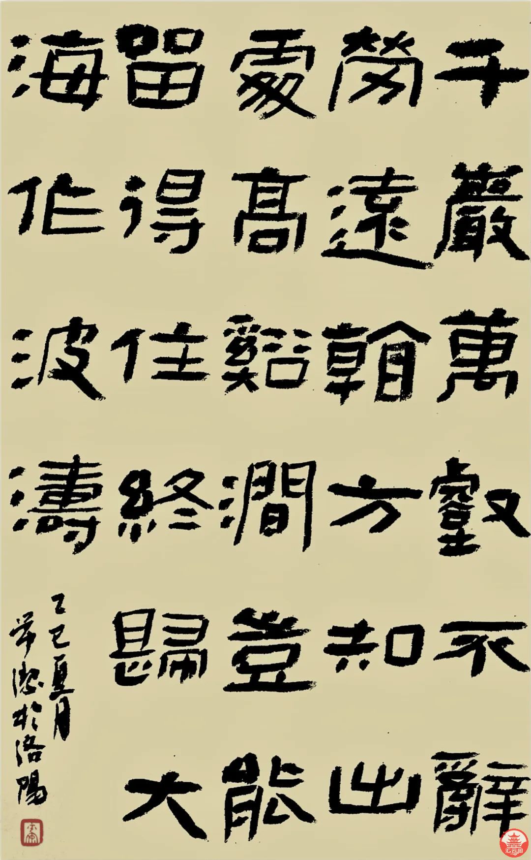 rCgeEosUsC4LLOIj.jpg