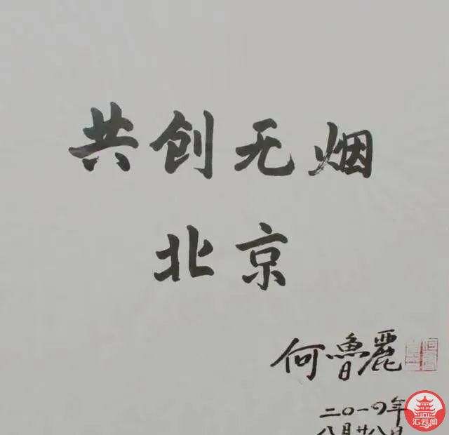 SJ7cCpyc76RNmE6c.jpg