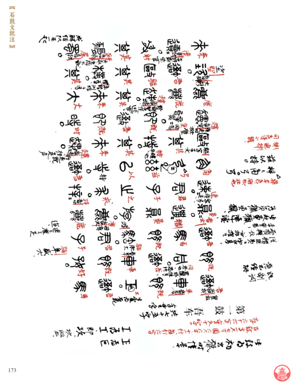 PMBqli44QlrLYcQ9.jpg