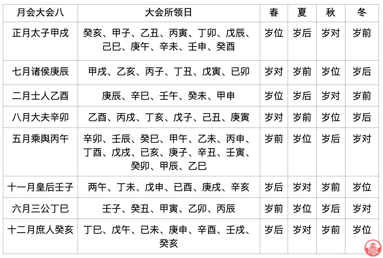 KMw46443464R4wrp.jpg