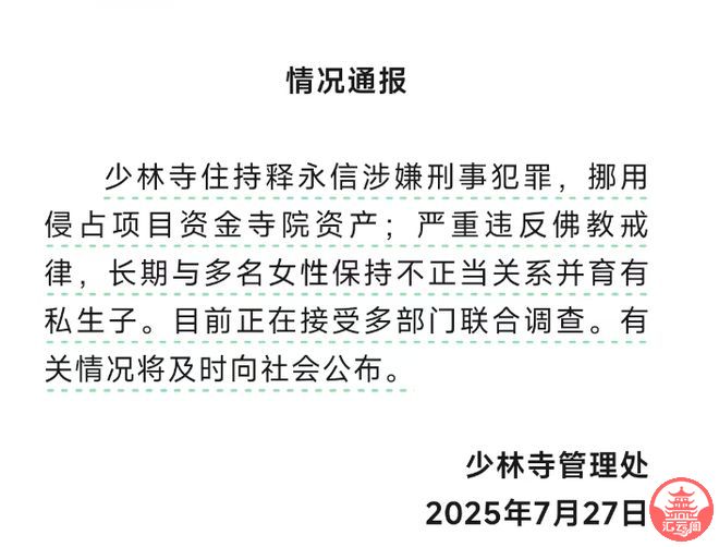 jY0CD1Gsl55PynPS.jpg