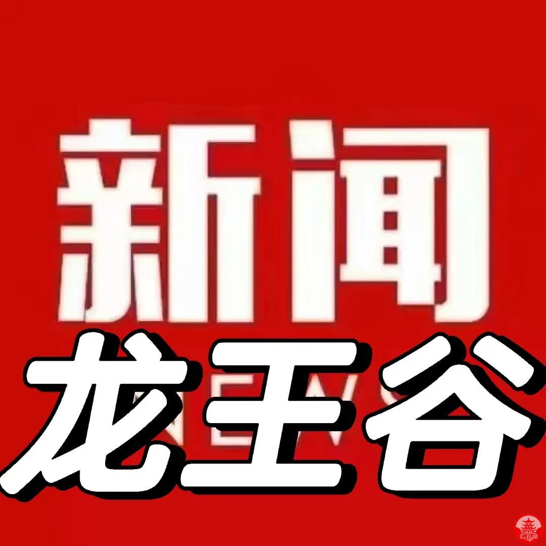 U53p63RL6c3zfcD3.jpg