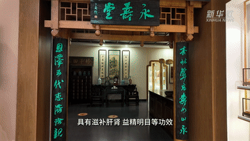 dxwm6X61fOVX6Gd6.jpg
