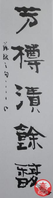 kQ40Q6w6904J9QQ6.jpg