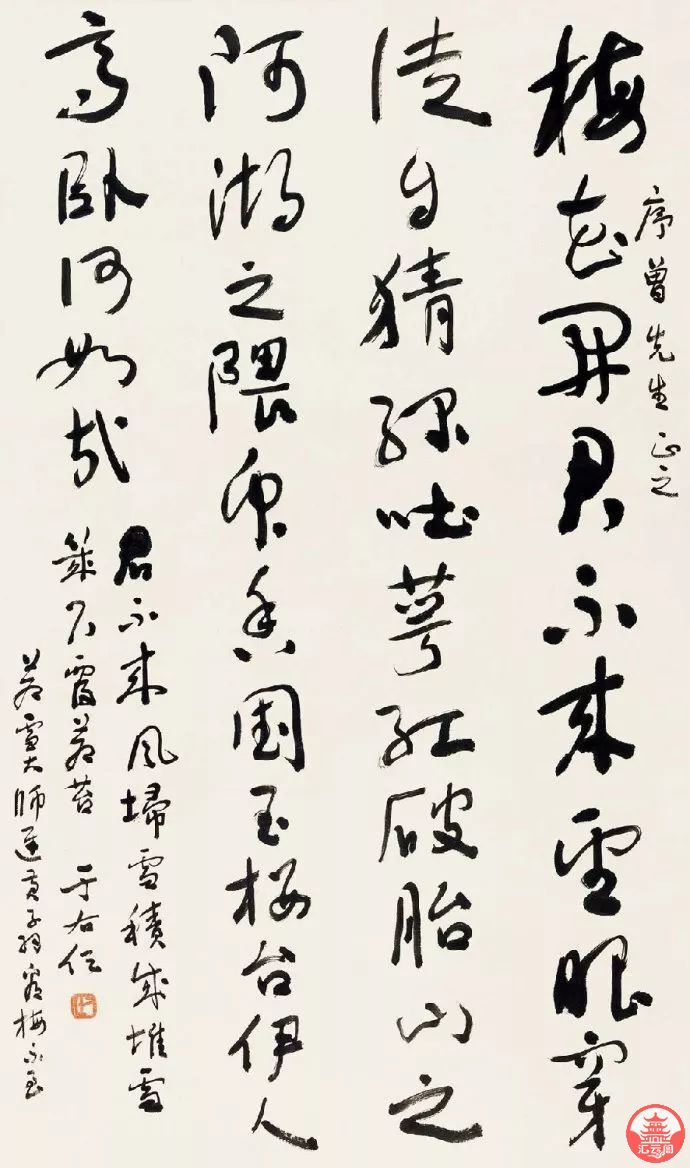 O6cJSZ8nLIj58mct.jpg