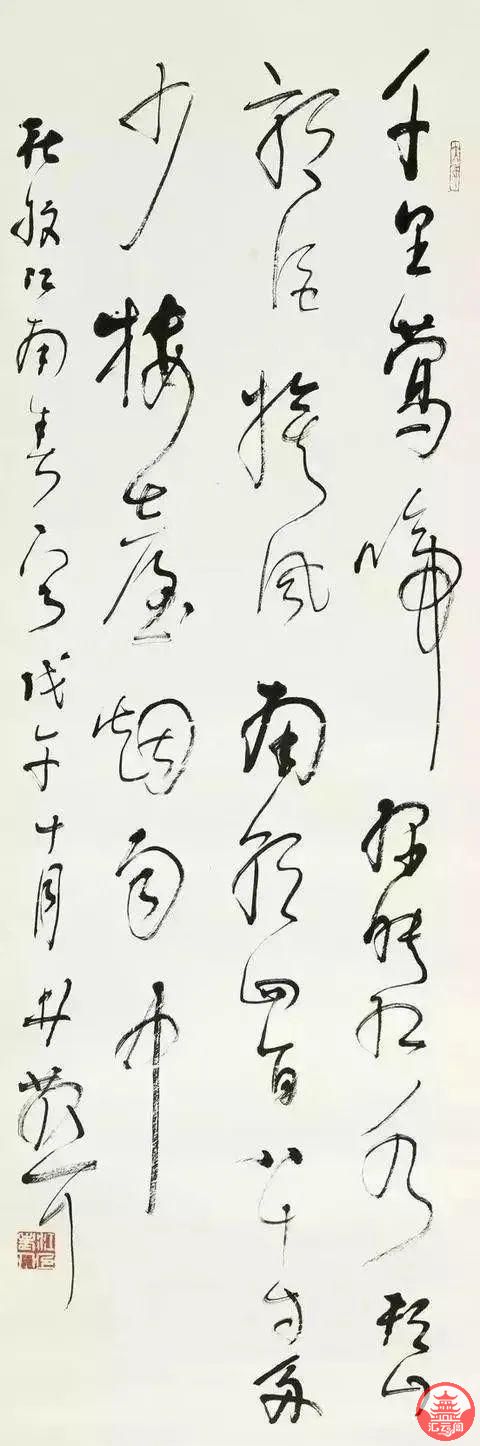 li2iyf3r88944SmO.jpg