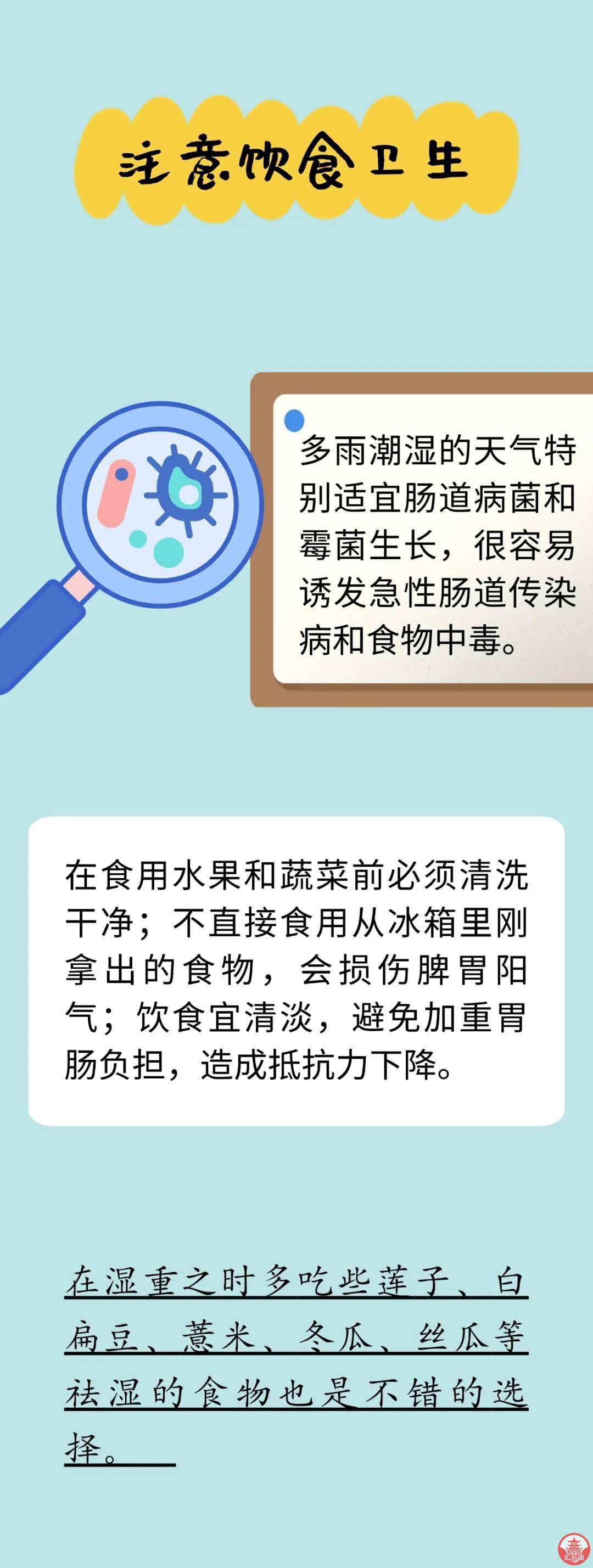 iGQLp69Ql3z6q3Uq.jpg