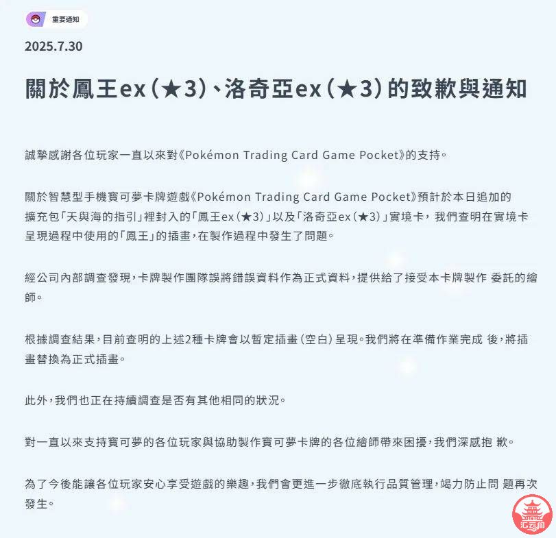 wP7Yz5ea7pp26tPs.jpg